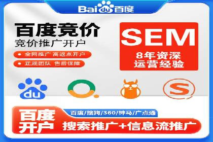 信息流大师揭秘：热门话题背后的传播技巧